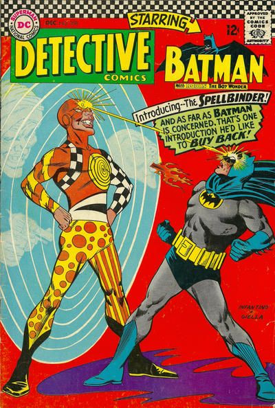 Detective Comics #358 Comic
