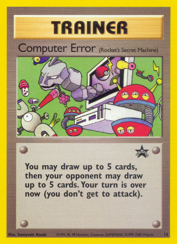 Computer Error (16/53) - Wizards Black Star Promos Pokémon Card