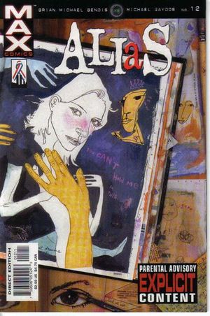Alias #12