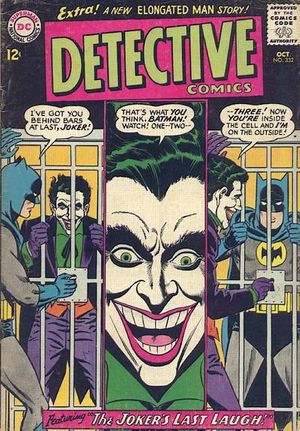 Detective Comics #332