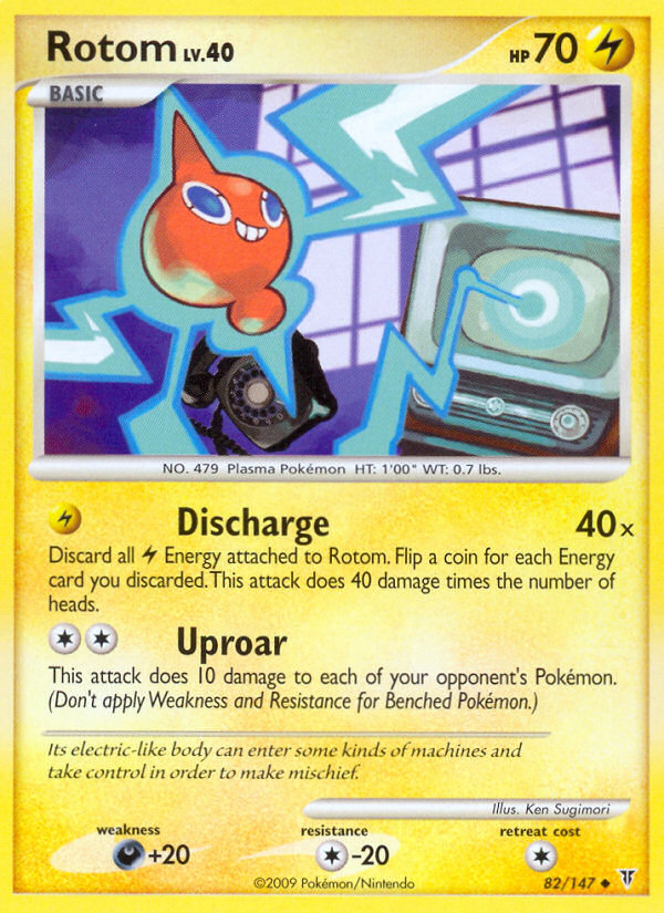 Rotom (82/147) - Supreme Victors Pokémon Card