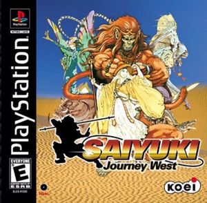Saiyuki: Journey West