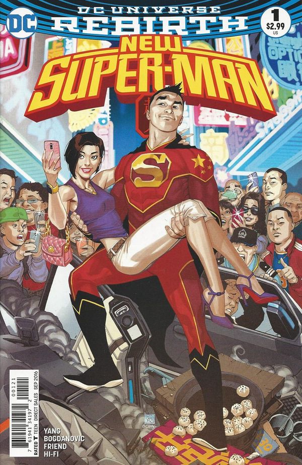 New Super-Man #1 (Variant Cover)