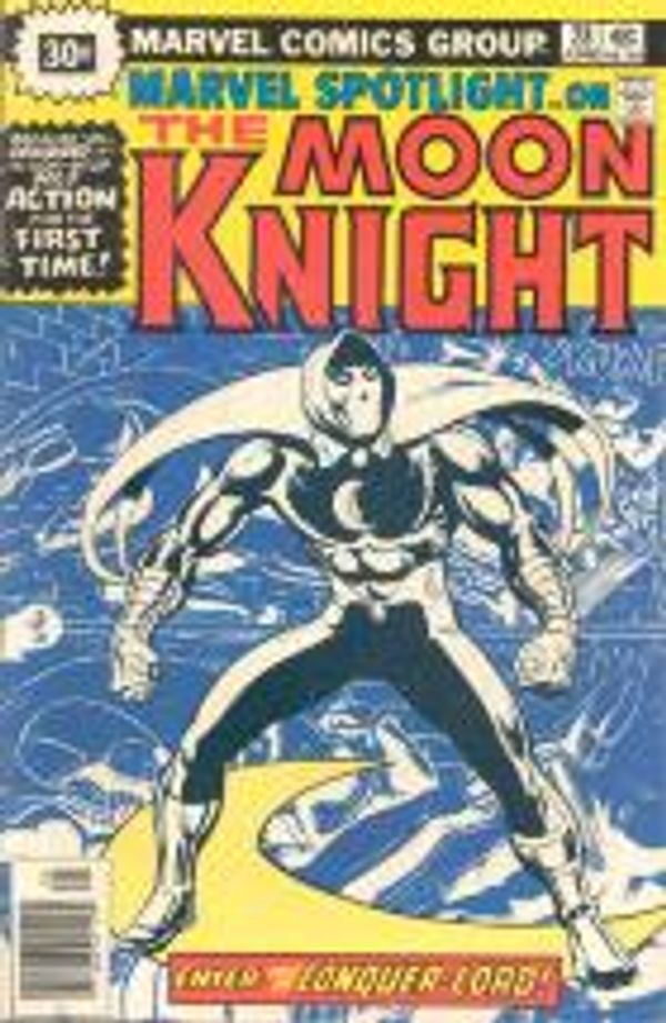 Marvel Spotlight #28 (30 cent variant)