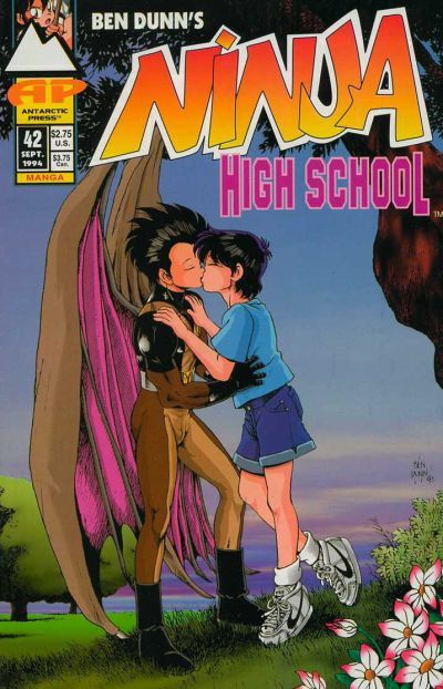 Ninja High School #42 Comic