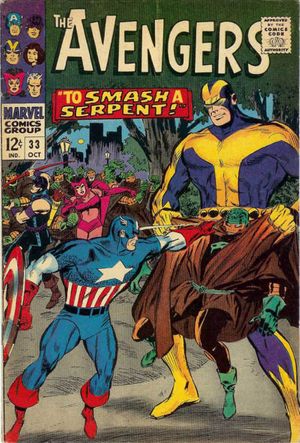 Avengers #33