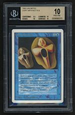 Copy Artifact (Unlimited)
