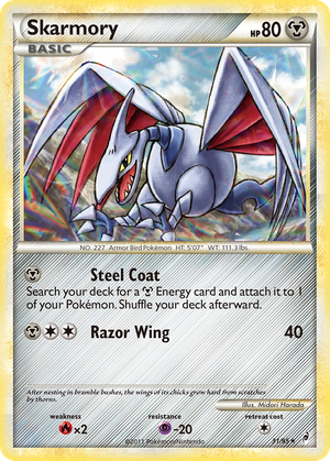 Skarmory (31/95) - Call of Legends