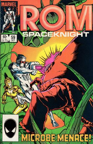 ROM #59