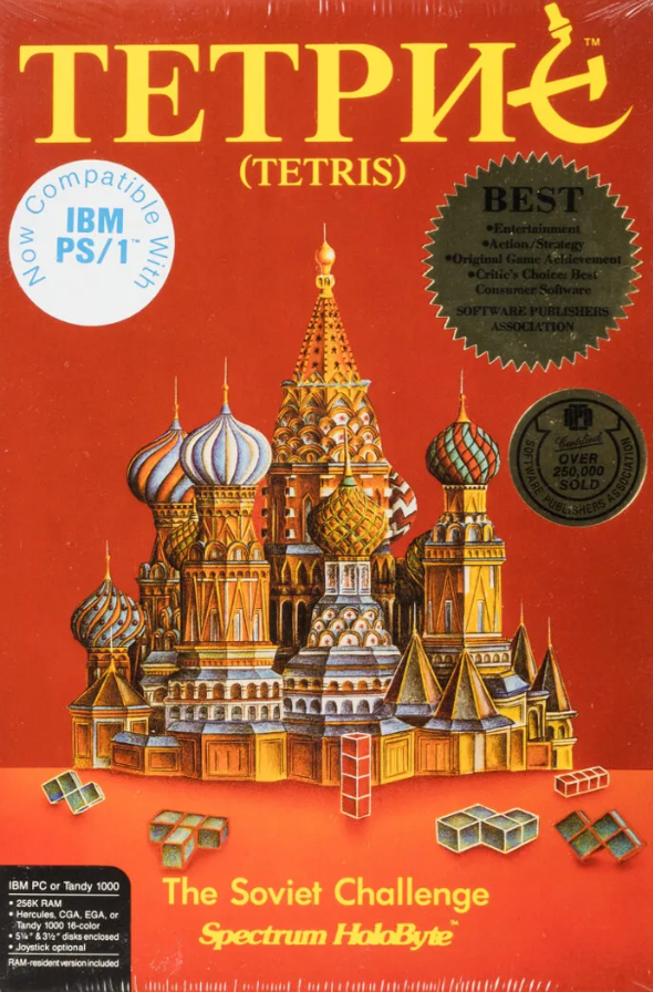 PC-IBM/Tandy 1000