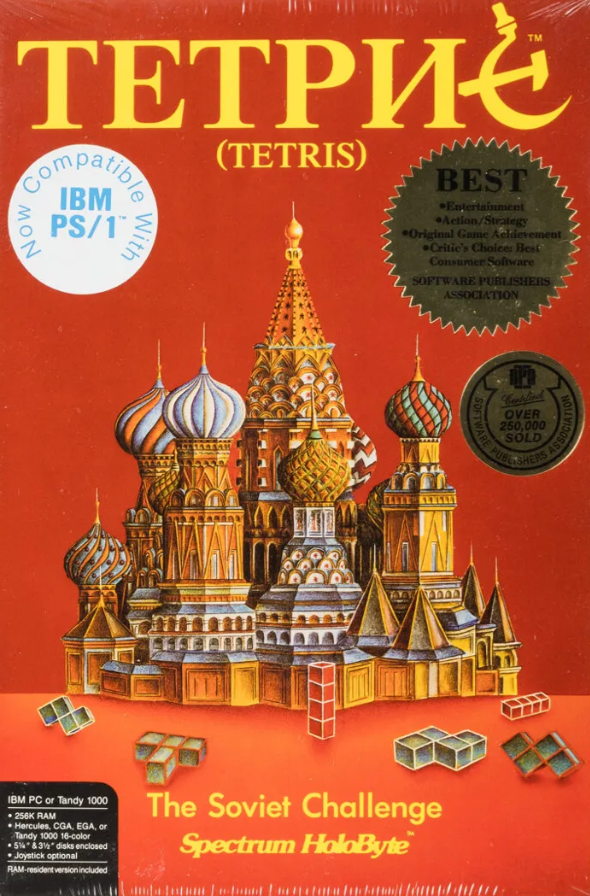 Tetris: The Soviet Challenge Video Game