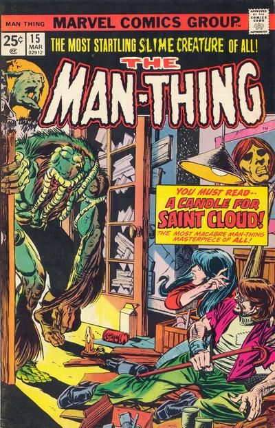 Man-Thing #15 Comic