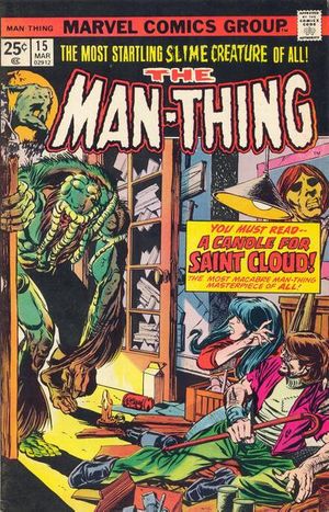 Man-Thing #15