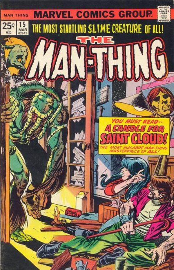 Man-Thing #15