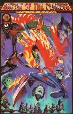 Battle of the Planets Pin Up Book #1 Comic