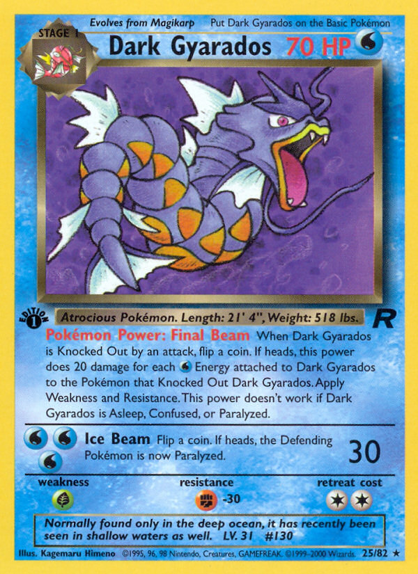 Dark Gyarados (25/82) - Team Rocket (1st Edition) Pokémon Card