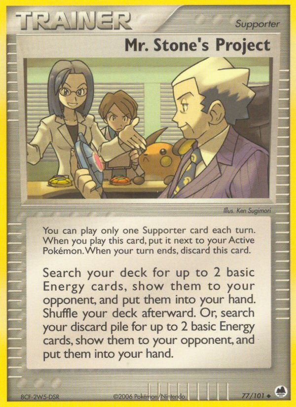 Mr. Stone's Project (Trainer: Supporter) (77/101) - Dragon Frontiers Pokémon Card