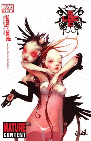 Sky Doll: Lacrima Christi #2