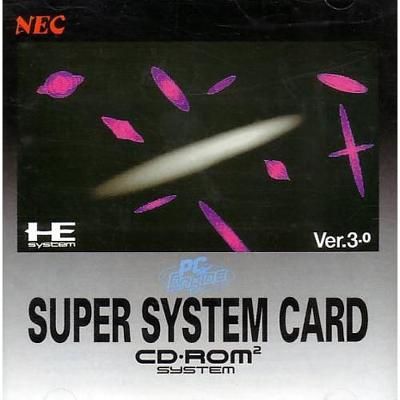 TurboGrafx System Card 3.0 Video Game