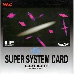 TurboGrafx System Card 3.0