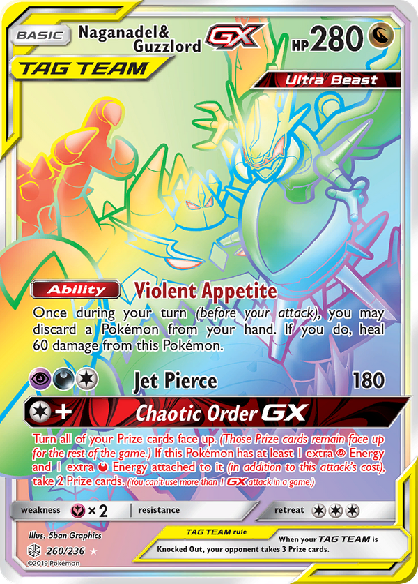 Naganadel & Guzzlord GX (260/236) - Cosmic Eclipse