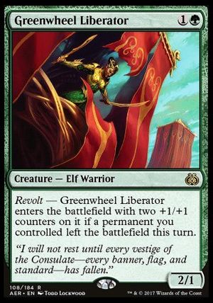 Greenwheel Liberator (Aether Revolt)