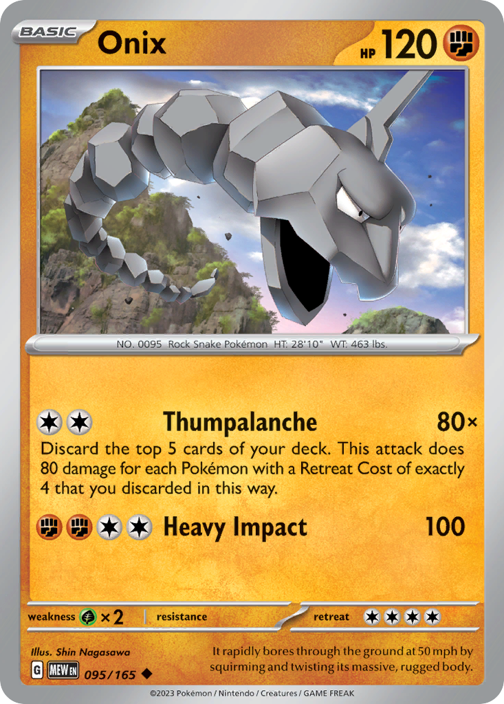 Onix (95/165) - 151 Pokémon Card