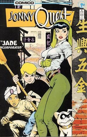 Jonny Quest #5