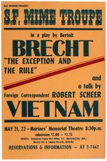 Marine's Memorial Theatre