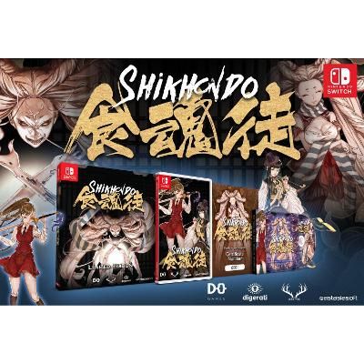 Shikhondo: Soul Eater [Limited Edition] Video Game