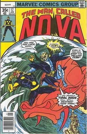 Nova #17
