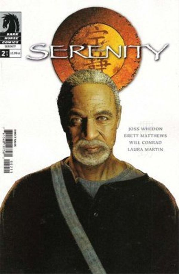 Serenity #2 (Bradstreet Cover)