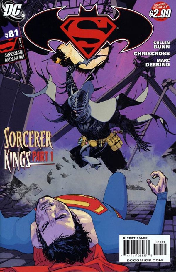 Superman/Batman #81