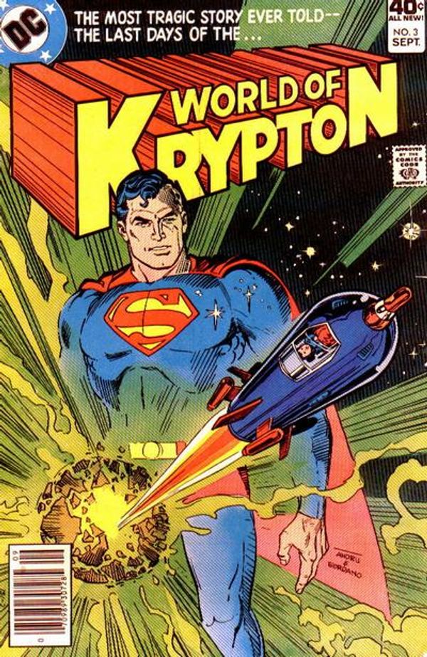 World of Krypton #3