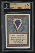 Mox Sapphire (Unlimited)