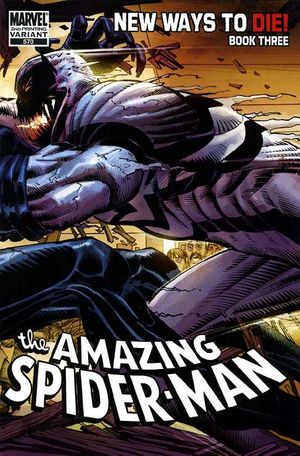 Amazing Spider-Man #570 (2nd Printing)