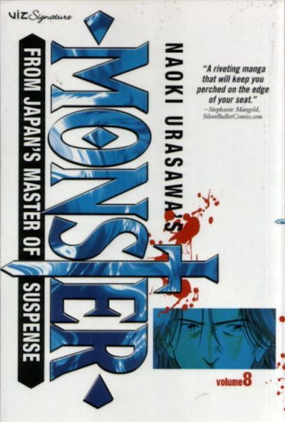 Monster #8 Comic