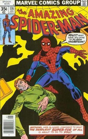Amazing Spider-Man #176 (Pizzazz Insert Variant)