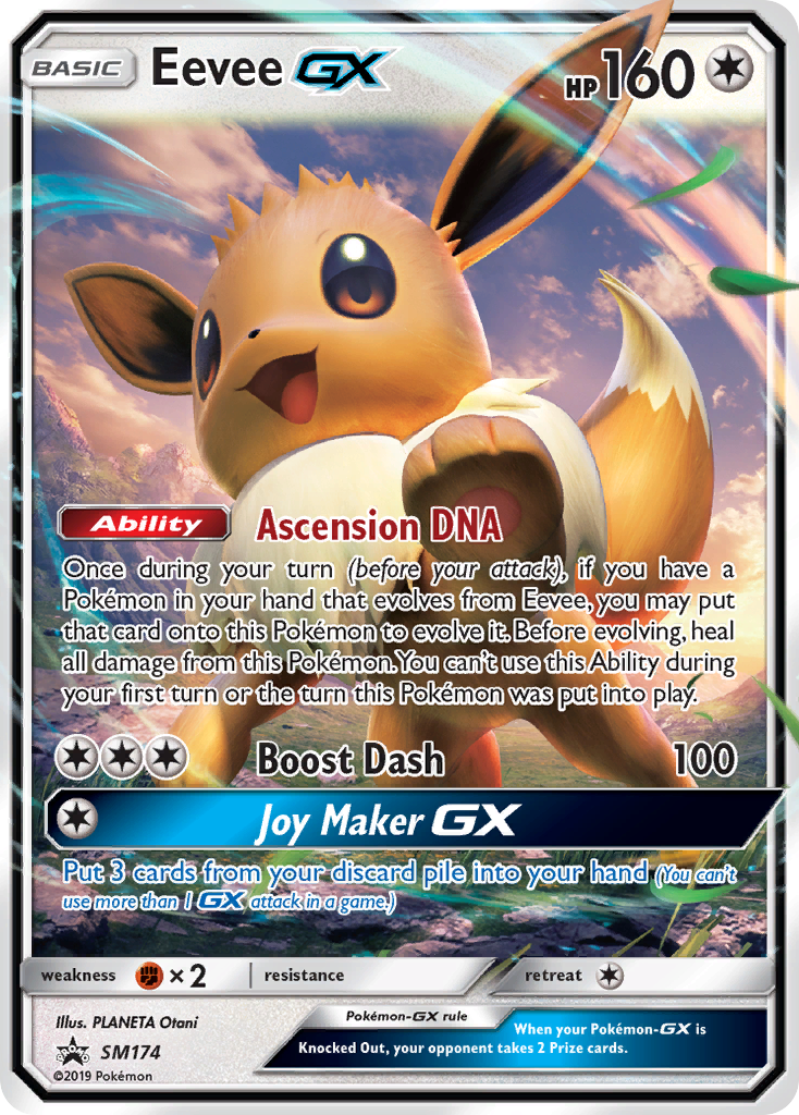 Eevee GX (SM174) - SM Black Star Promos Pokémon Card