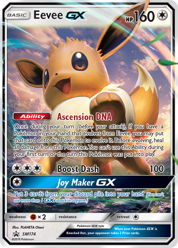 Eevee GX (SM174) - SM Black Star Promos