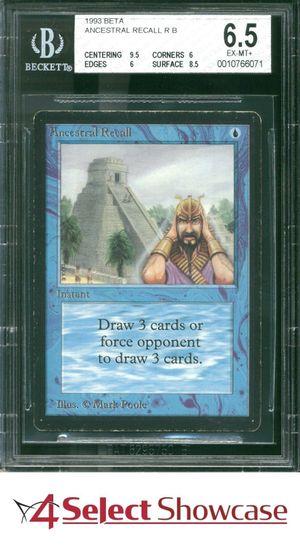 Ancestral Recall (Beta)