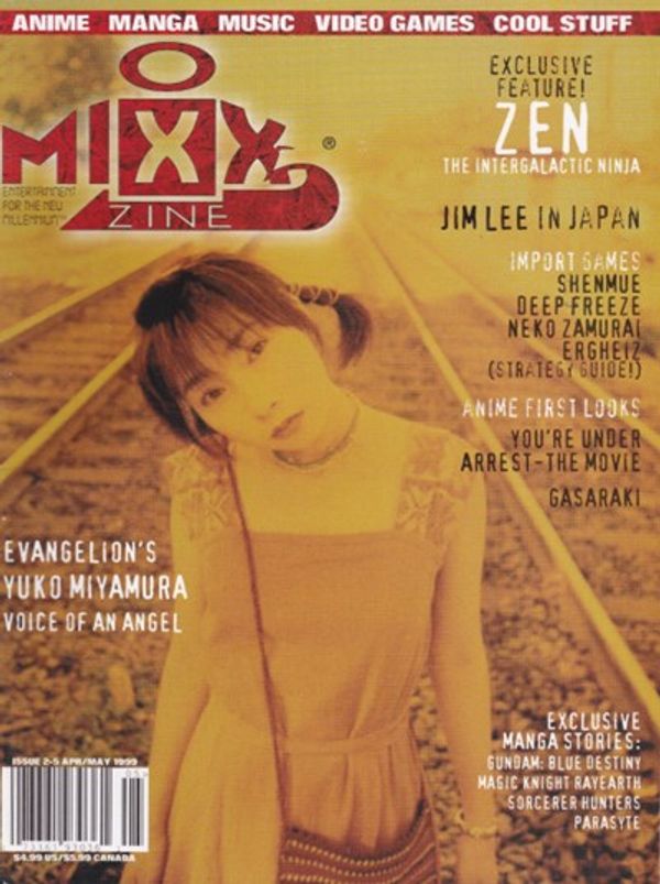 MixxZine #2-5