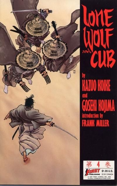 Lone Wolf and Cub #4 Comic