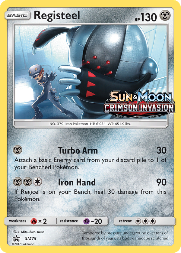 Registeel (SM75) - SM Black Star Promos