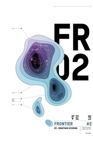 Frontier #2