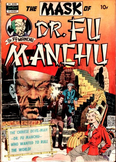 Mask of Dr. Fu Manchu #nn Comic