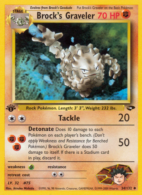 Brock's Graveler (34/132) - Gym Challenge (1st Edition) Pokémon Card