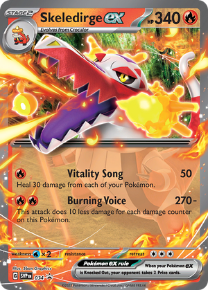 Skeledirge ex (34/148) - Scarlet & Violet Black Star Promos