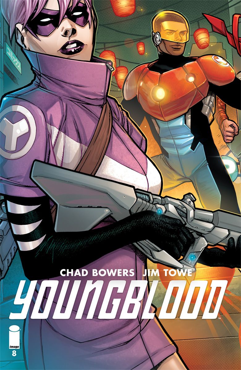 Youngblood #8 Comic