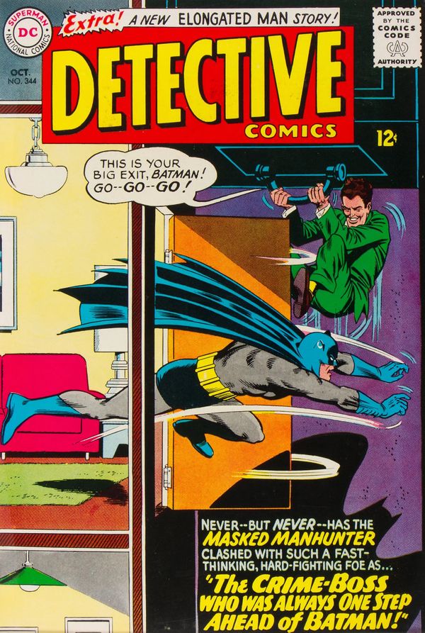 Detective Comics #344